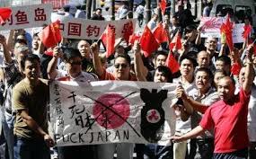 파일:Anti japanese protests china5.jpg
