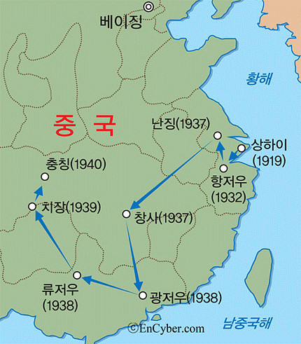 대한민국 임시정부 위치.jpg