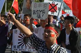 파일:Anti japanese protests china10.jpg