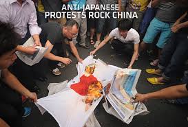 파일:Anti japanese protests china21.jpg