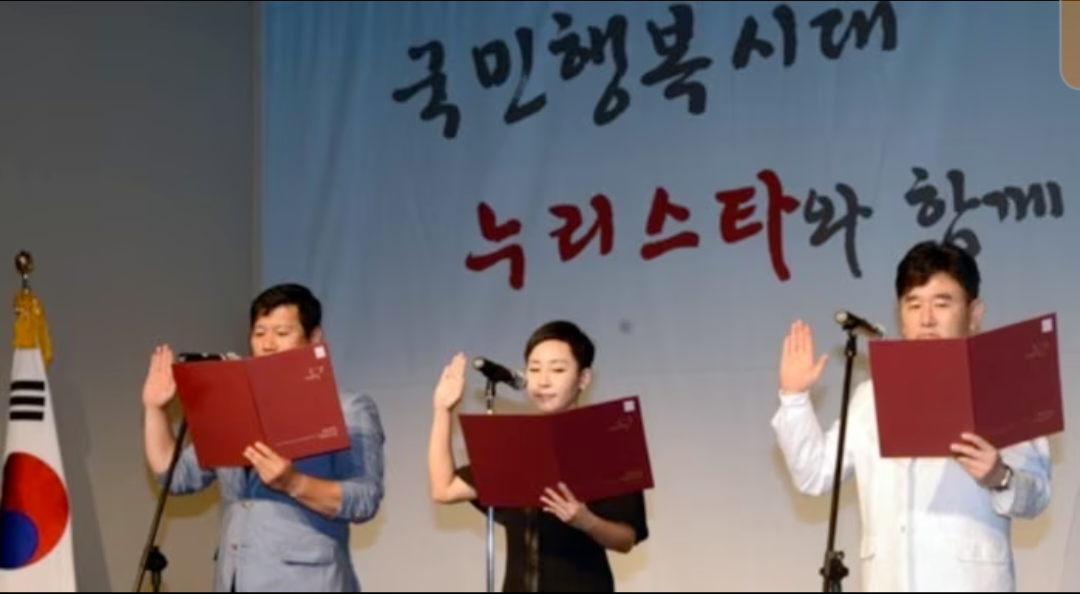 박근혜지지 리아2.png