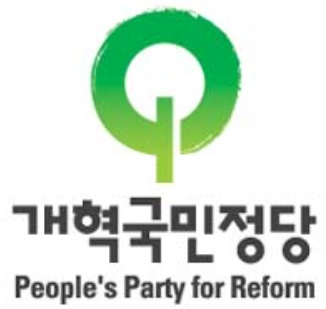 파일:개혁국민정당.png