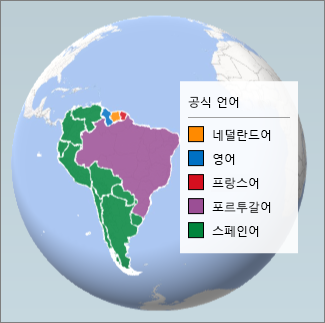 남아메리카의 언어 분포.png