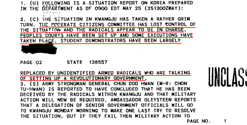 파일:광주사태 보고서-1980-05-25.png