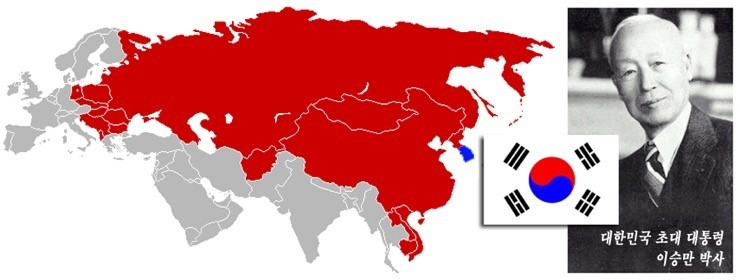 파일:세계 공산화 지도.png