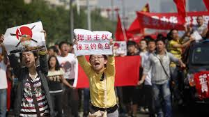 파일:Anti japanese protests china3.jpg