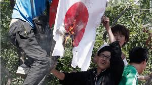 파일:Anti japanese protests china11.jpg
