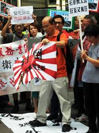 파일:Anti japanese protests china9.jpg