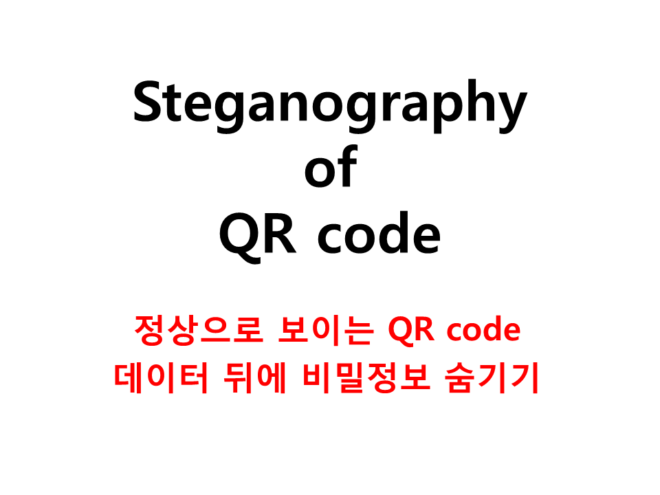 슬라이드1.PNG