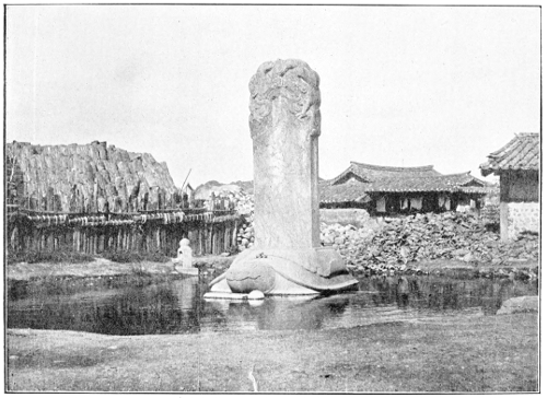 A BUDDHIST MONUMENT (EIGHT HUNDRED YEARS OLD).jpg