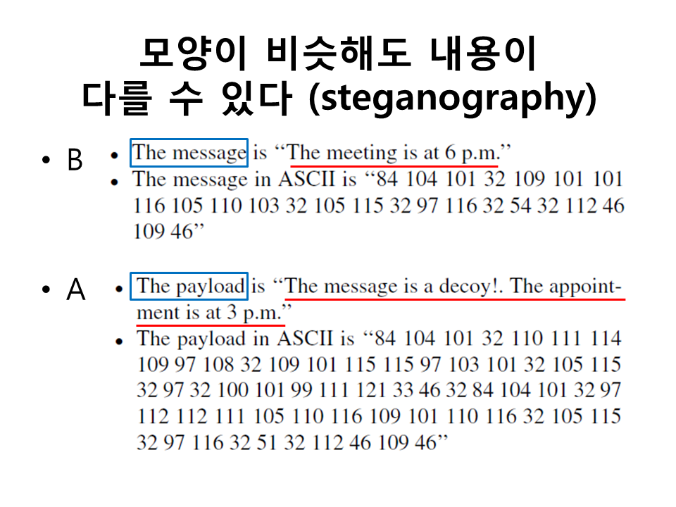 슬라이드10.PNG