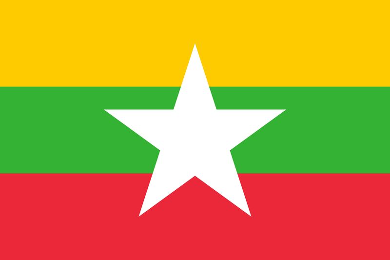 파일:미얀마 국기.jpg