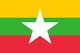 미얀마 국기.jpg