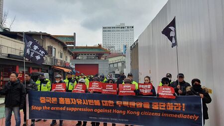 제14차 홍콩시민의 자유투쟁 지지 기자회견 중국대사관 20191217.jpg