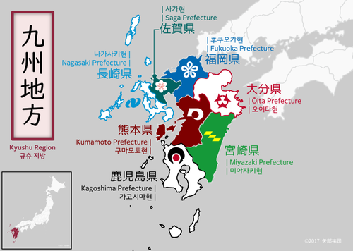 일본 큐슈 지도.png