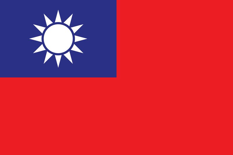 파일:대만 국기.jpg