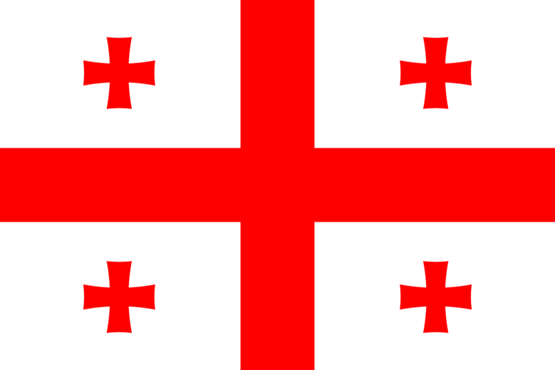 파일:조지아 국기.png