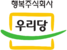 열린우리당.png