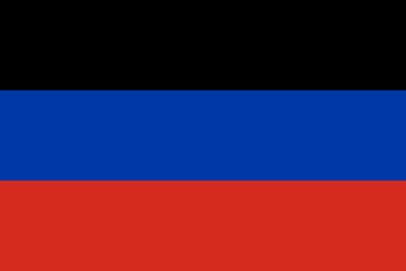 파일:도네츠크인민공화국 국기.png