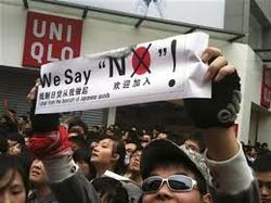 Anti japanese protests china23.jpg