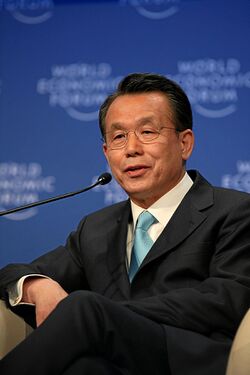 Han Seung-Soo - World Economic Forum Annual Meeting Davos 2009.jpg