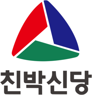 친박신당.svg