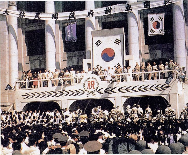 파일:대한민국정부수립국민축하식 (1948.08.15).jpg