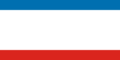 크림공화국 국기.png