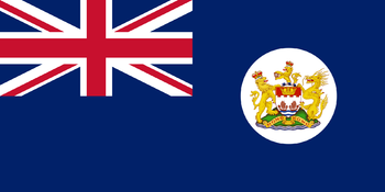 영국령홍콩 국기(1959-1997).png