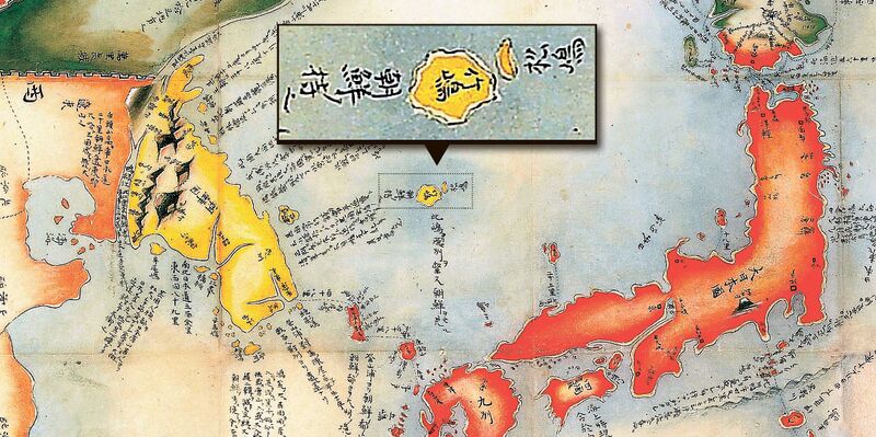 파일:1802년 일본 지도에 독도는 조선령.jpg