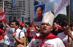 Anti japanese protests china.jpg