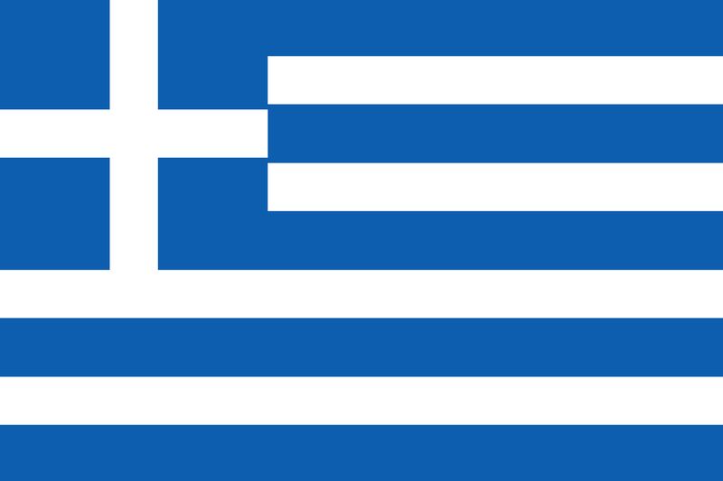 파일:그리스 국기.jpg