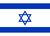 이스라엘 국기.jpg