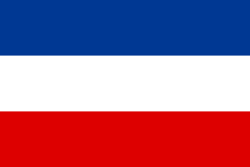 유고슬라비아의 국기.png