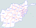 아프가니스탄의 행정구역.png