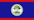 벨리즈 국기.png