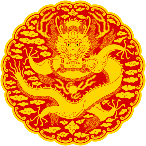 파일:Coat of Arms of Joseon Korea.png