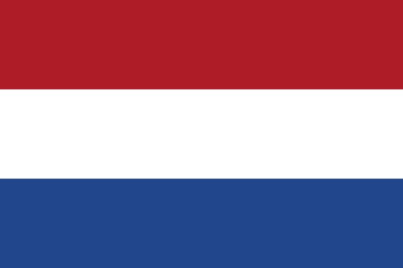 파일:네덜란드 국기.jpg