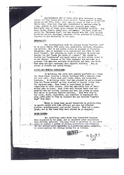 파일:Japanese Prisoner of War Interrogation no.49(1944.10.1.).pdf