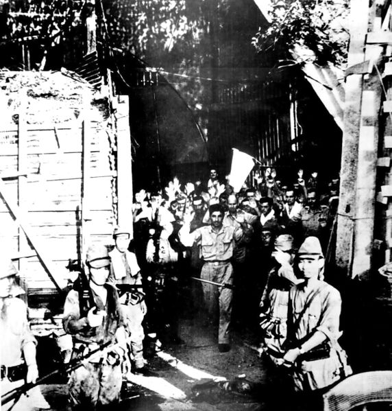 파일:Surrender of American troops at Corregidor.jpg