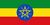 에티오피아 국기.jpg
