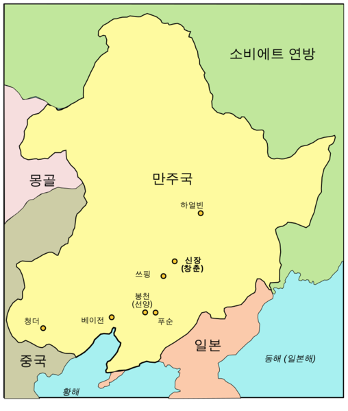 파일:만주국 지도.svg.png