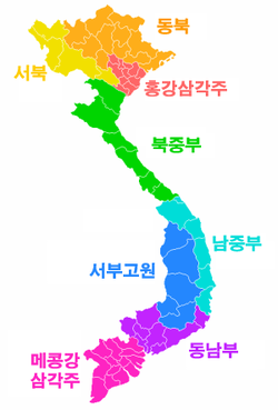 베트남의 지역.png