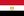 이집트 국기.jpg
