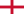 잉글랜드 국기.png