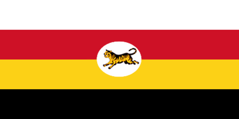 파일:Flag of the Federated Malay States (1895 - 1946).png