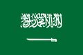사우디아라비아 국기.jpg