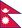 네팔 국기.jpg