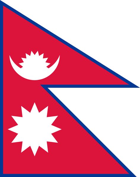 파일:네팔 국기.jpg
