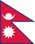 네팔 국기.jpg